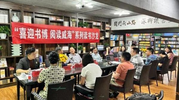 阅读推广博览会是什么_如何参加阅读推广博览会