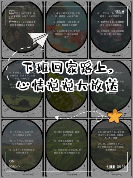 回家意味着什么_如何面对回家时的复杂情绪