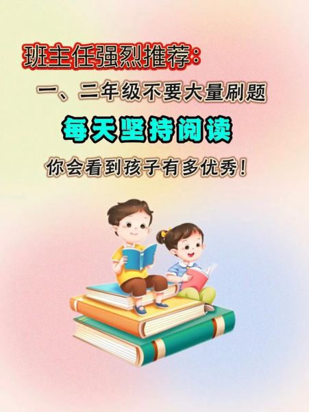 如何培养阅读习惯_阅读推广梦想写作