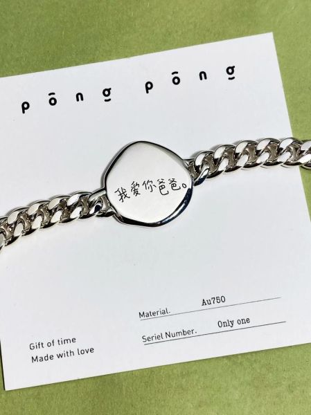 儿子生日送什么礼物_如何表达父爱