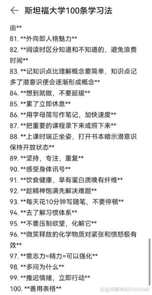 读书挑战怎么坚持_读书挑战有哪些技巧