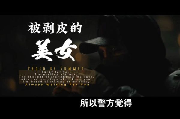 人皮表达的情感是什么_人皮为什么能传递情绪