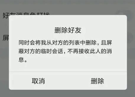 为什么微信消息已读不回复_怎么判断对方已读不回