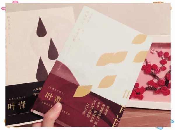 如何挑选季度书单_季度书单推荐什么书