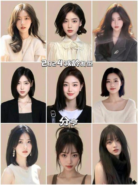 发型如何表达情感_不同发型代表什么情绪