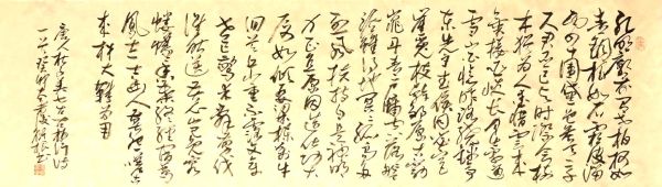 杜甫古柏行表达了什么情感_诗人为何借古柏抒怀