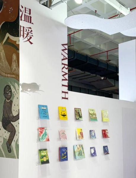 北京图书订货会值得去吗_如何高效逛展