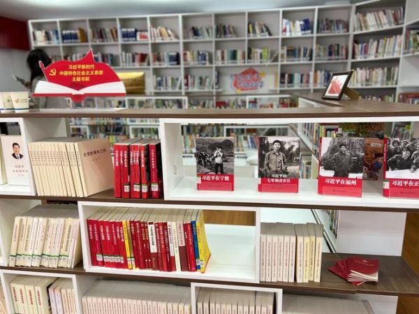 书香社区怎么样_书香社区值得买吗