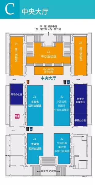 呼和浩特书展门票价格_呼和浩特书展怎么去