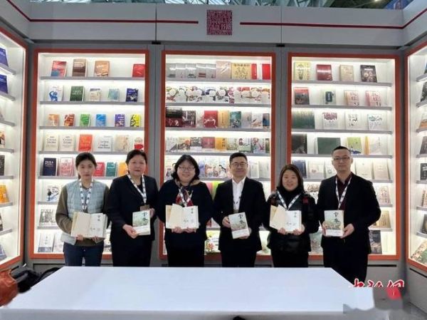 沈阳书展在哪里举办_2024沈阳书展门票多少钱