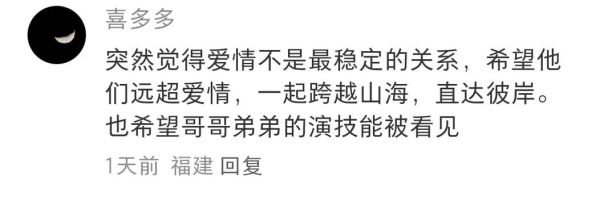 cpf情感表达是什么_cpf情感表达怎么写