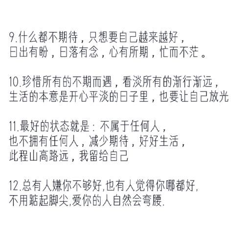 如何温柔地表达情感_温柔表达情感的技巧
