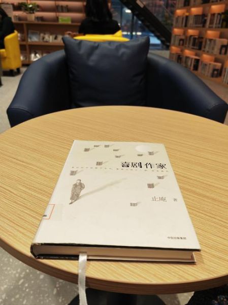 得闲读书是什么_得闲读书百度百科