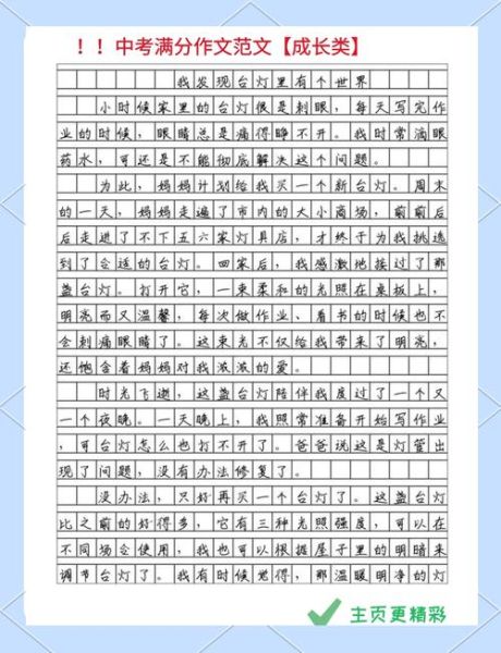 情感表达属于什么表达_如何运用情感写作