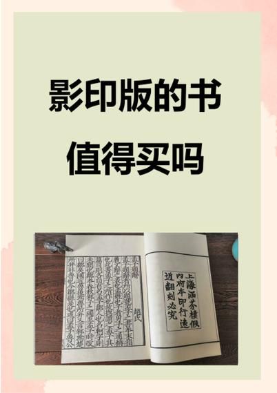 如何选畅销书_哪些书值得买