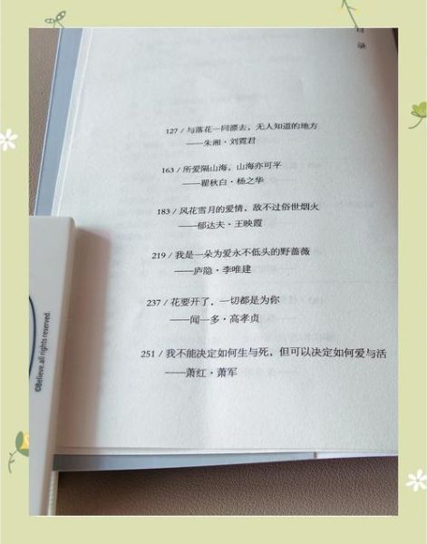 如何向长辈表达情感_长辈情感表达书怎么写