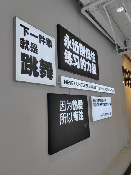 街舞如何表达情感_街舞表达情感技巧