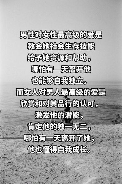 为什么越爱越痛_如何走出矛盾情感