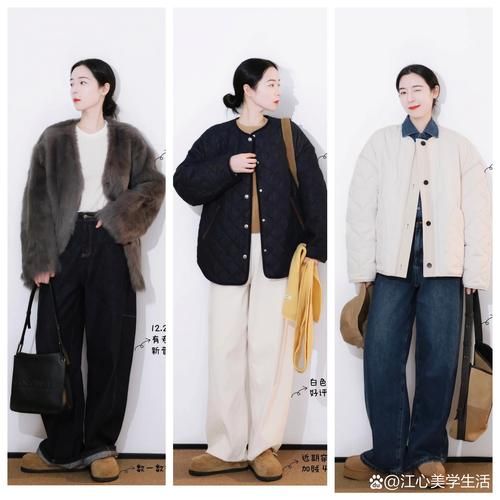 为什么时尚能影响情绪_时尚心理学穿搭技巧