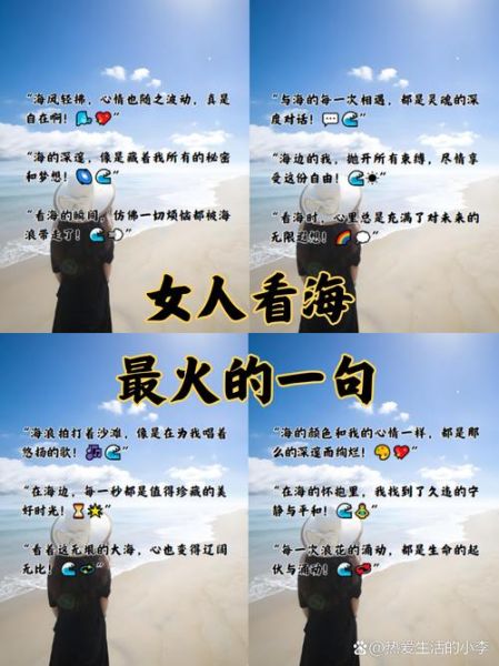 蔚蓝情感表达_如何传递内心深处的温柔