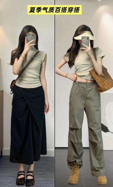 为什么时尚能影响情绪_时尚心理学穿搭技巧