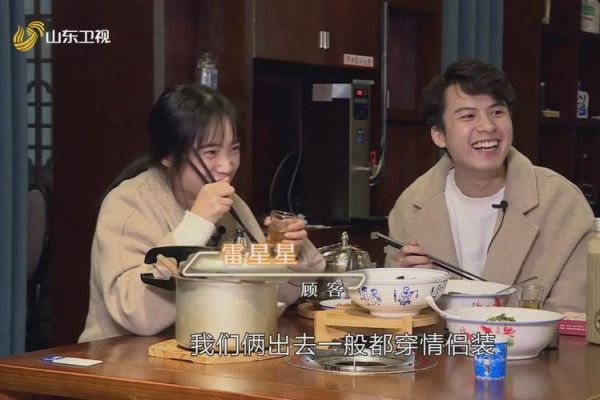 什么是爱情_如何维持长久关系