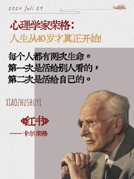 中国心理学家有哪些_如何选择适合自己的心理师