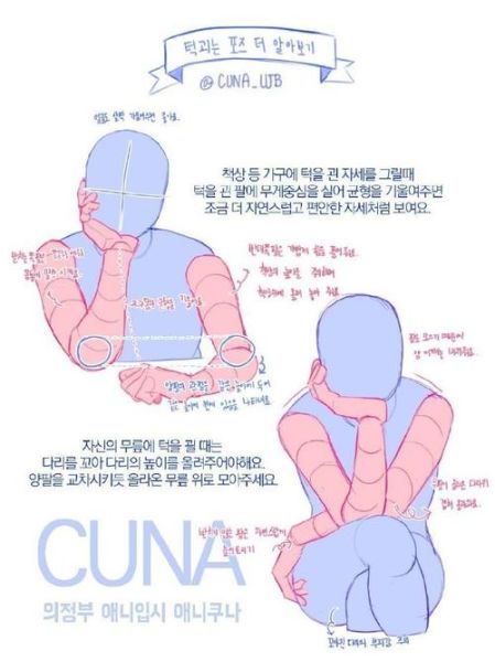 动漫如何表达情感_动漫情感表达手法有哪些