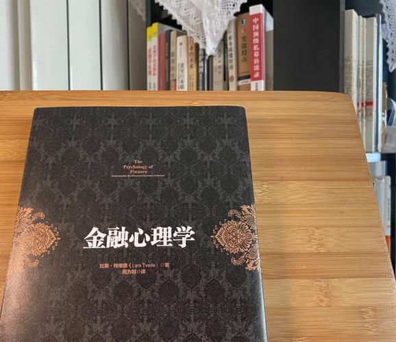 金融心理学电影有哪些_如何看懂金融心理学电影