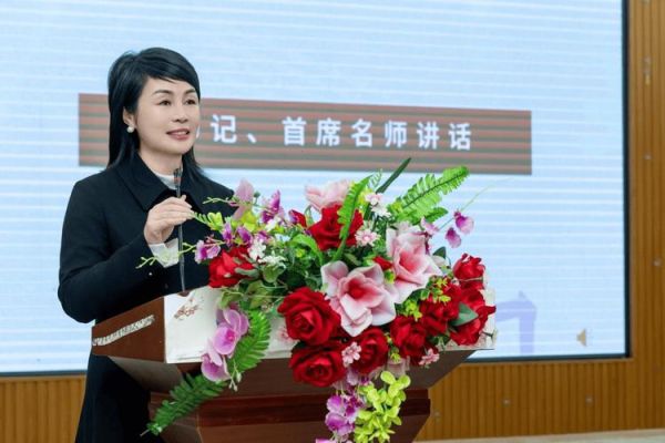 名师读书会是什么_名师读书会靠谱吗