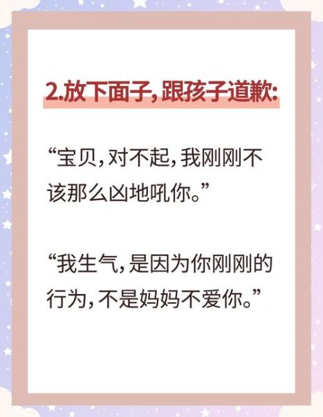 为什么女生喜欢被叫宝宝_女生被叫宝宝的心理