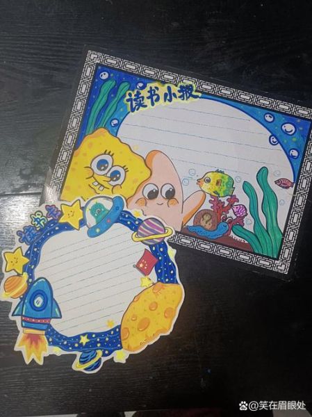 军事百科全书儿童读书卡怎么做_如何制作军事主题读书卡