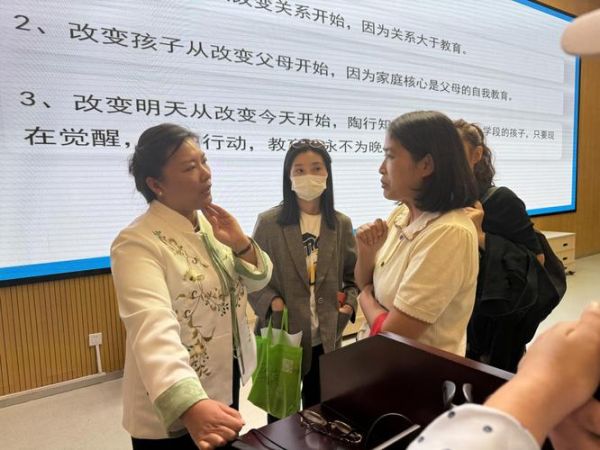 阅读推广讲座怎么做_如何吸引家长带孩子参加