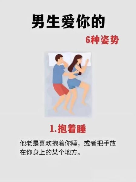 绅士如何表达爱意_绅士表达情感的技巧