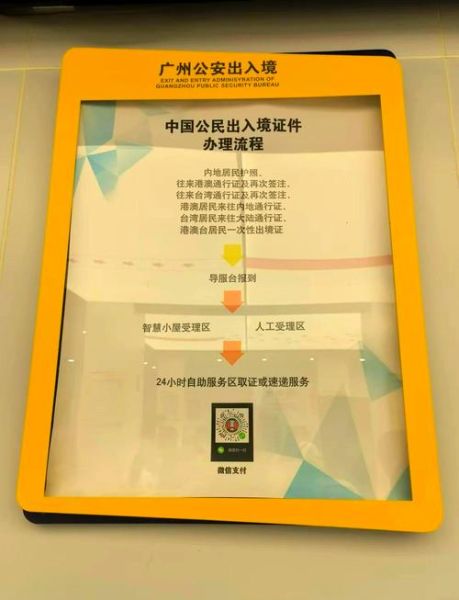 签售会怎么参加_签售会流程是什么