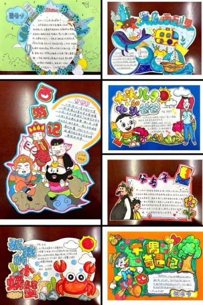 读书百科名片是什么_如何高效使用读书百科名片