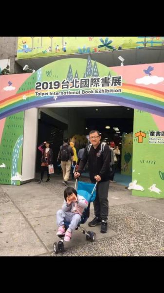 台北书展门票怎么买_台北书展值得去吗