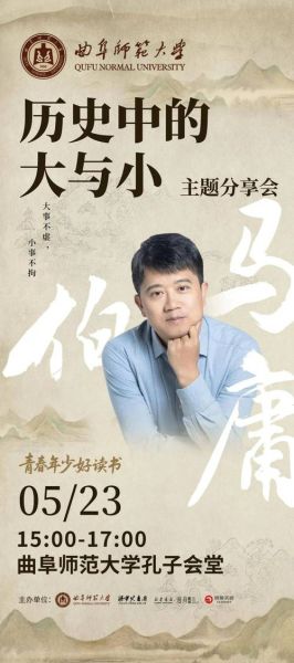 作者见面会怎么参加_作者见面会值得去吗