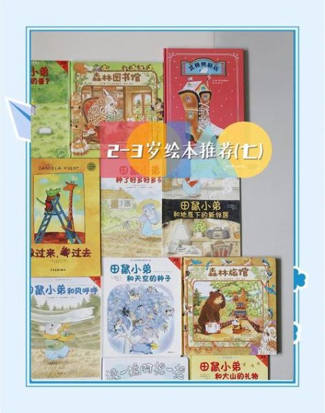 艺术书单推荐_如何选书不踩雷