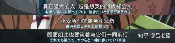 雪藏歌曲为什么让人泪目_雪藏歌曲情感表达