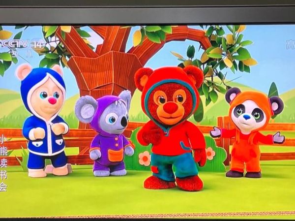 小熊读书会是什么_小熊读书会怎么加入