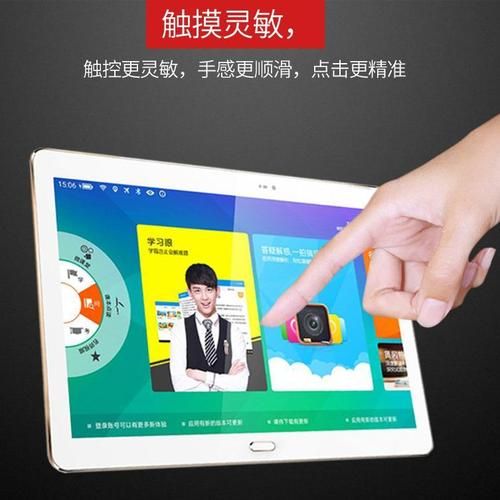 读书郎g100a怎么样_读书郎g100a和g90区别