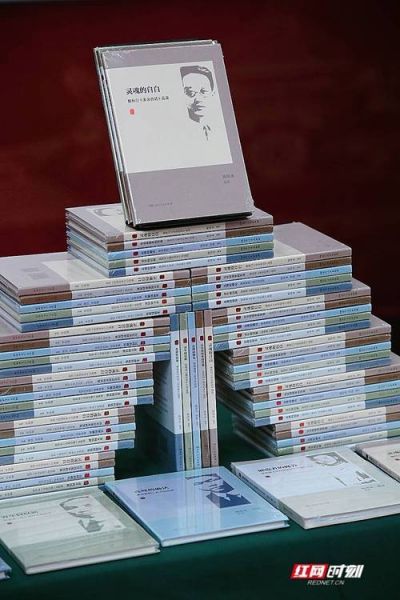 新书首发哪里买_值得读吗