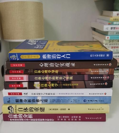 心理学入门书单有哪些_如何选书不踩坑