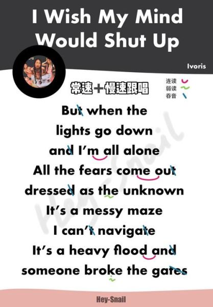 如何用英文表达i wish_i wish后面跟什么时态