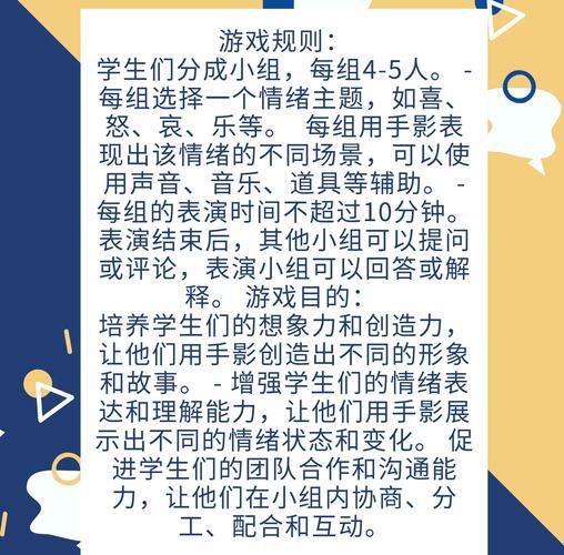 心理学电影院是什么_如何利用电影疗愈情绪