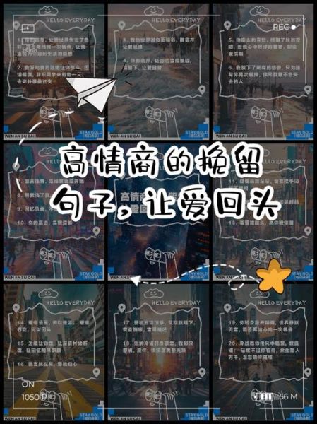 如何挽回失去的爱情_分手后怎么走出来