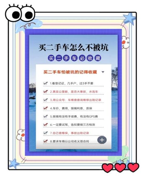 为什么用户会突然放弃购物车_如何降低弃购率