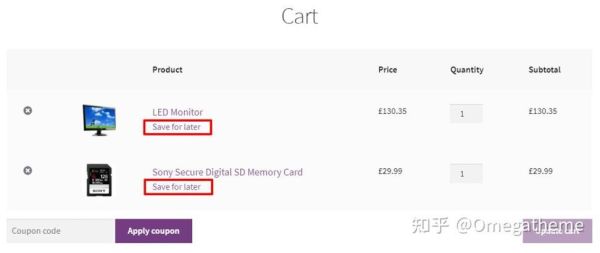 为什么用户会突然放弃购物车_如何降低弃购率