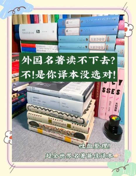 年度书单推荐_如何选书不踩雷